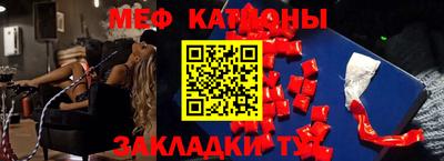 амфетамин Шелехов