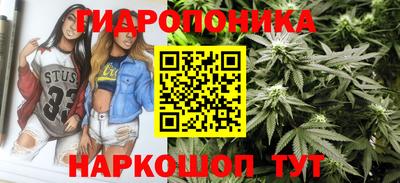 амфетамин Шелехов