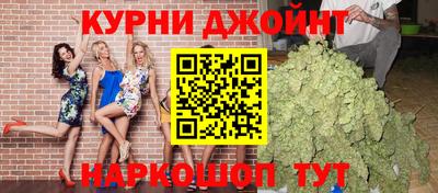 меф VHQ Шебекино