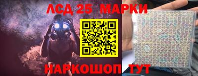 меф VHQ Шебекино