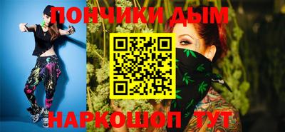 амфетамин Шелехов